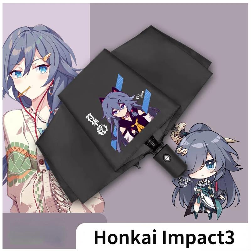 Anime Game Honkai Impact3 Automatic Folding Sun and Rain Sunscreen Sun Umbrella